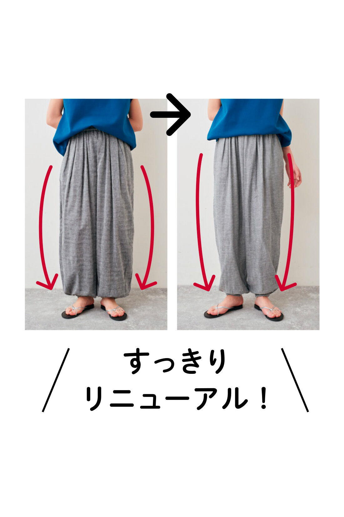 Live in comfort［リブインコンフォート］|リブ イン コンフォート　肌心地やわらかな 麻混ダブルガーゼのぽんわりパンツ【おはだが気になるみんなへ】