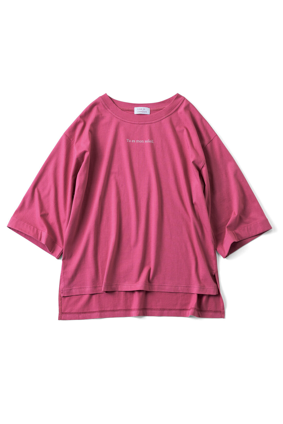 Live in  comfort|リブ イン コンフォート　ピンクリボン　地中海の風を受けて育った　トルコオーガニックコットン　ピンクTシャツ〈Tu es mon soleil.“あなたは私の太陽です”〉|Tu es mon soleil.“あなたは私の太陽です”