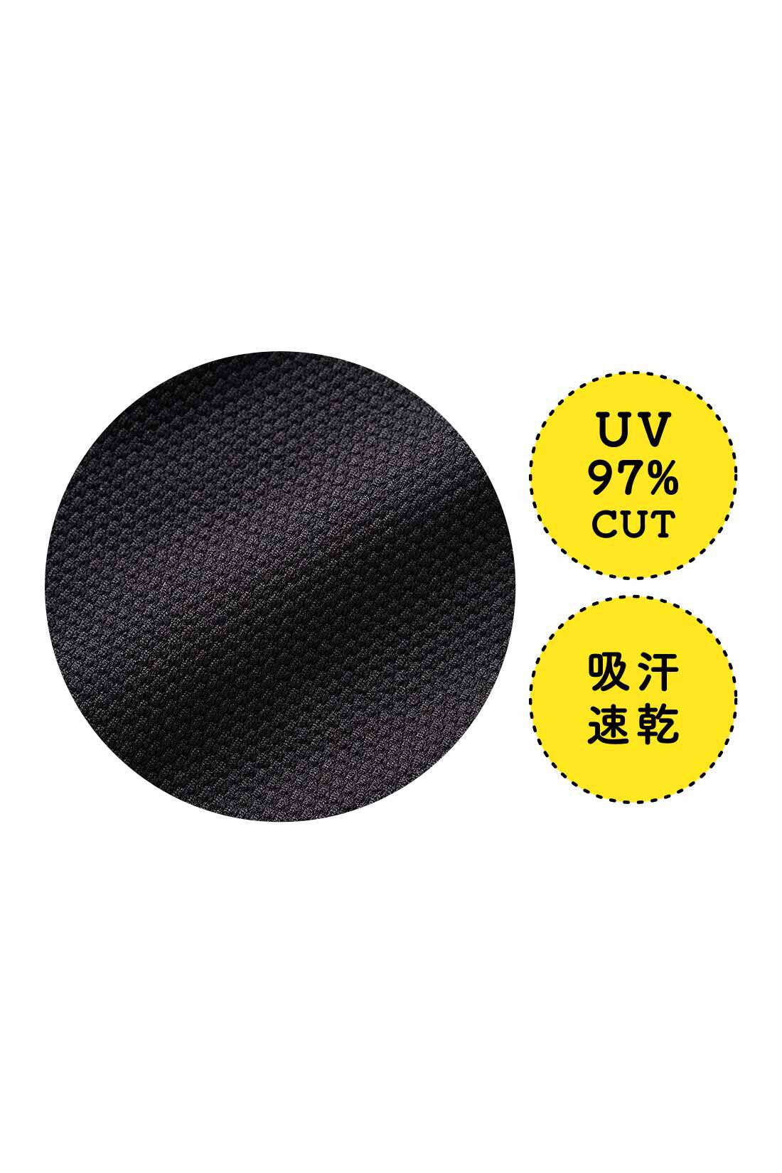 Live in comfort［リブインコンフォート］|リブ イン コンフォート 吸汗速乾素材でさらっと過ごせる UV対策カーディガン〈ブラック〉|UVカットしながら、汗を吸って、乾きも速い！ 肌に張り付きにくい凹凸のある素材感。