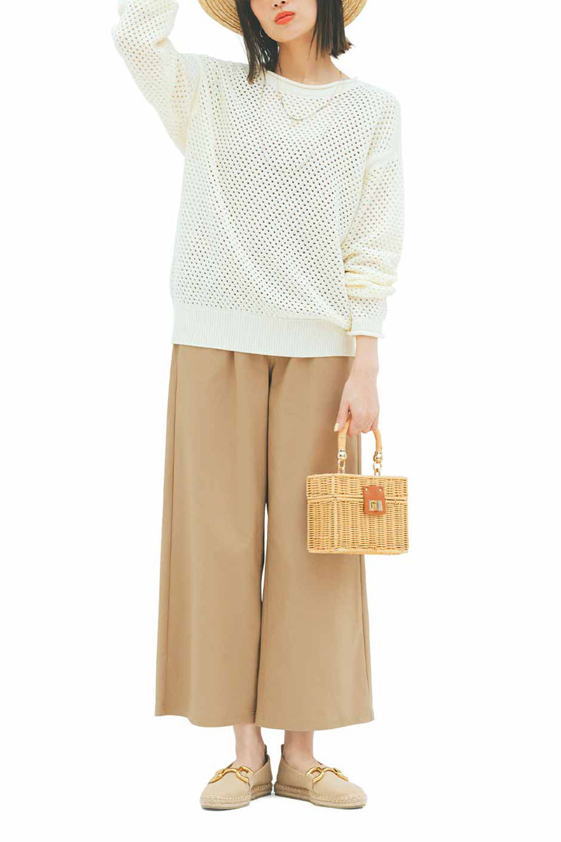 リブ イン コンフォート 季節の合間にちょうどいい 大人のための