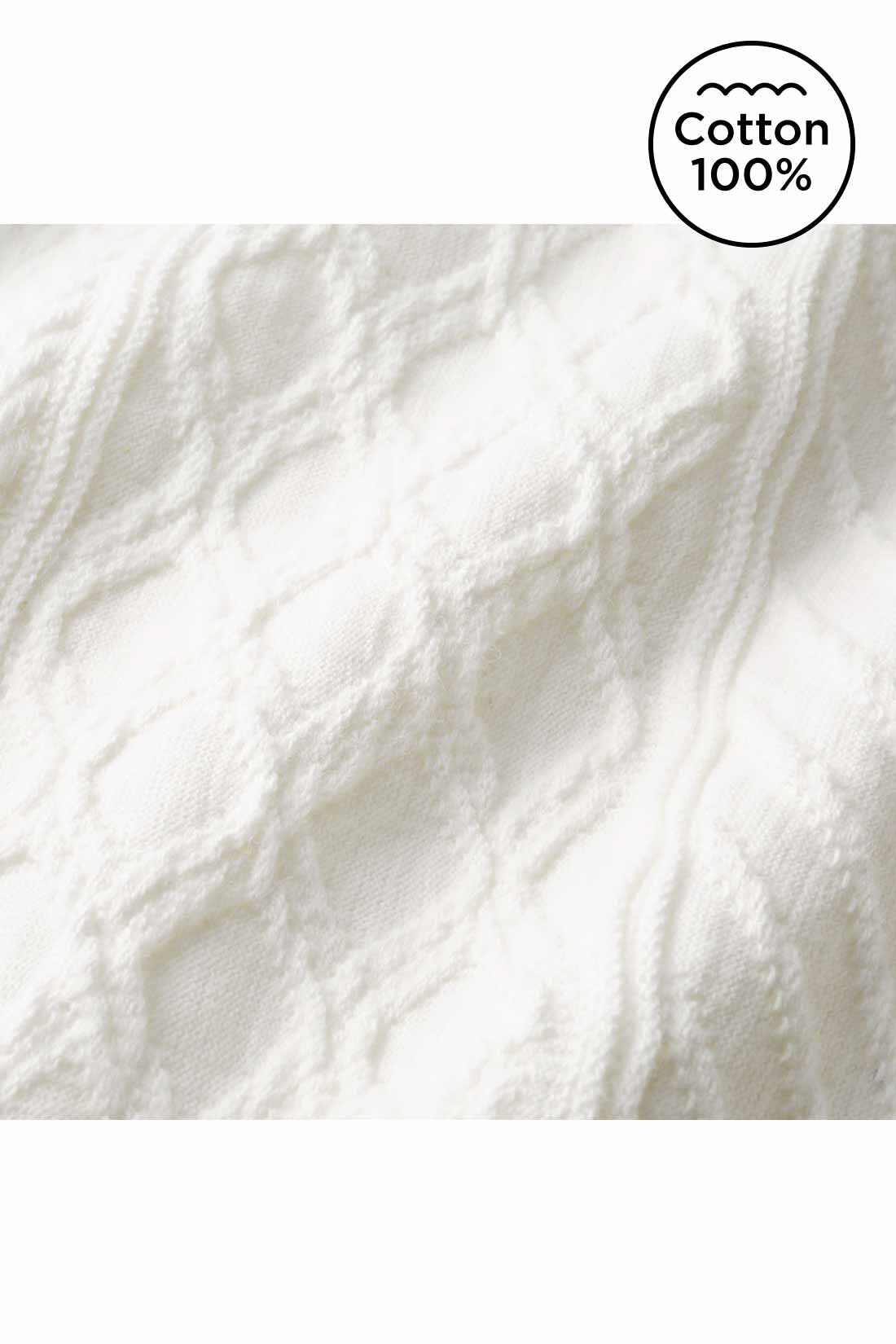 Live in  comfort|Live love cottonプロジェクト　リブ イン コンフォート　編み柄が素敵な袖口リブオーガニックコットントップス〈ミント〉|素肌に心地いいオーガニックコットン100％ 上品なキーネックやジャカード編みの高級感。ふっくらやさしく軽やかで、からだのラインを拾いにくい適度な厚みが◎。