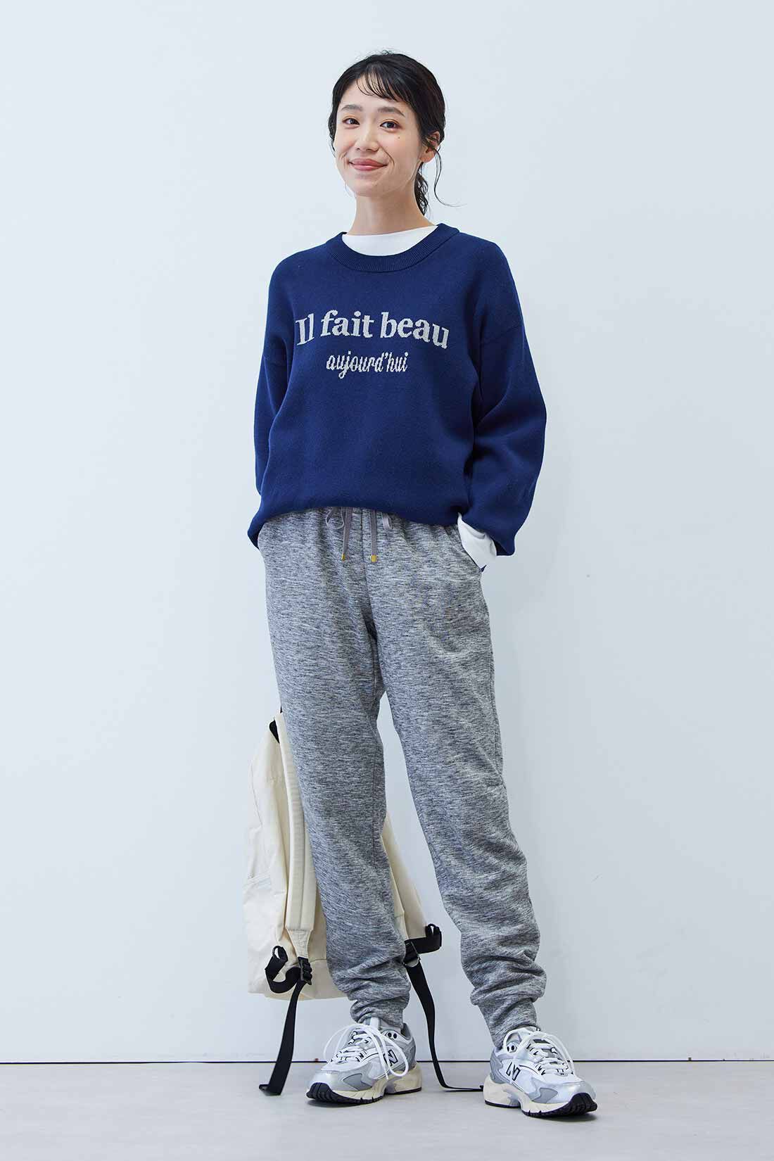 リブ イン コンフォート　暖かさこたつ級！ 立体シルエットの裏ボアカットソーパンツ【まとめ買いキャンペーン】