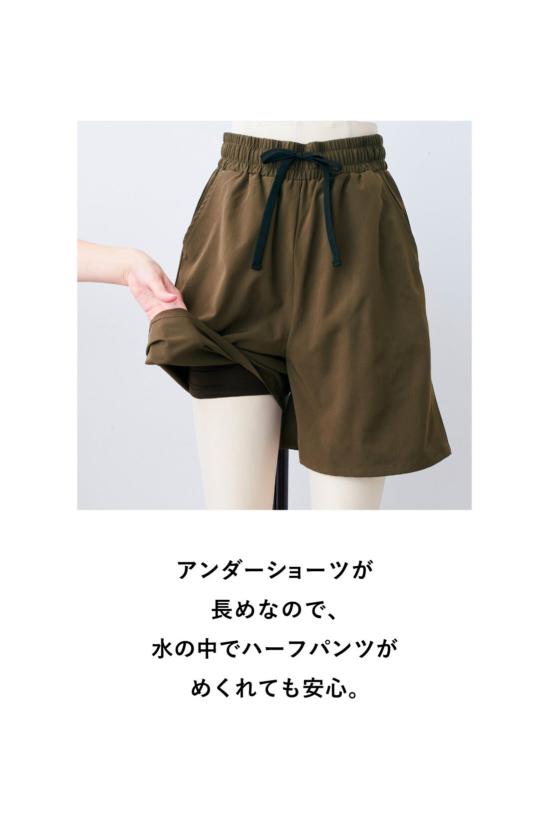 Live in  comfort|リブ イン コンフォート 大人モリスの世界 「いちご泥棒」柄を秘めた優美な水着セット〈ブラウン〉