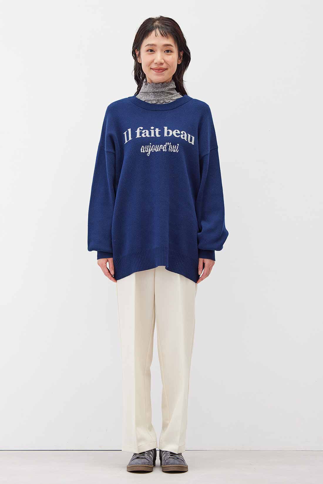 Live in  comfort|リブ イン コンフォート オンでもオフでも週7活躍！ きれいだねパンツ〈ワイドストレート〉〈アイボリー〉