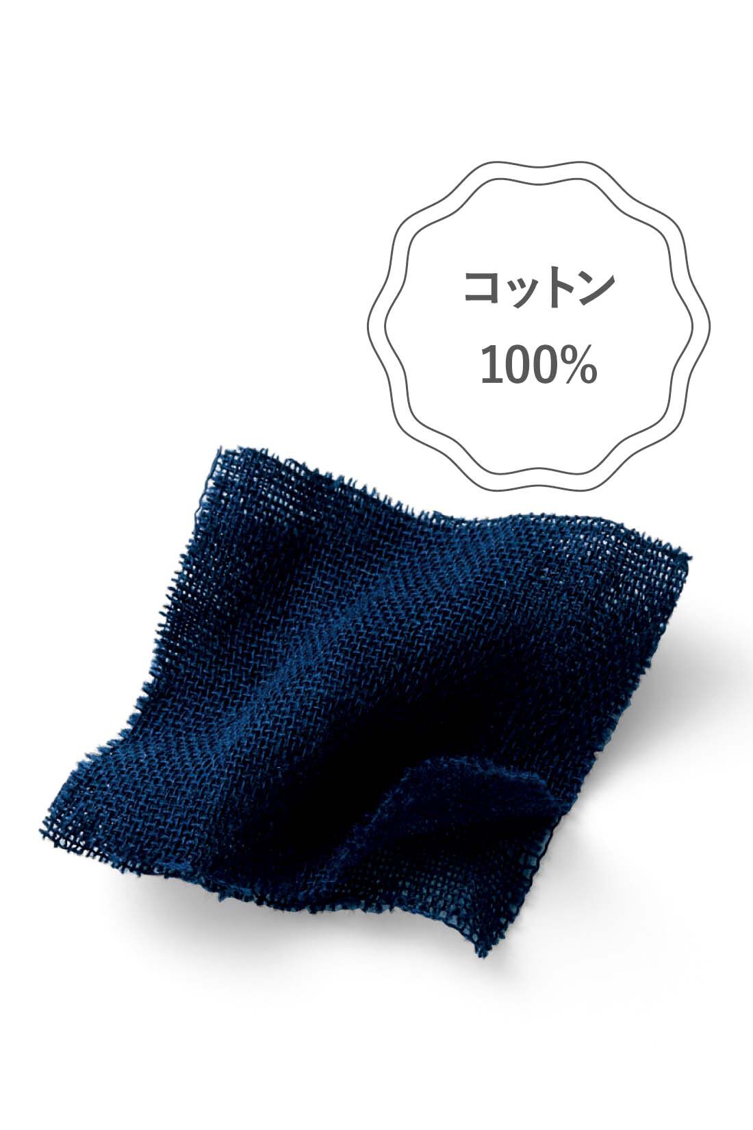 Live in comfort［リブインコンフォート］|リブ イン コンフォート　チラっと見えてもかわいい！ ダブルガーゼレースペチパンツの会【おはだが気になるみんなへ】|やわらかなダブルガーゼのすそにあしらった、繊細なレース部分もコットン素材。