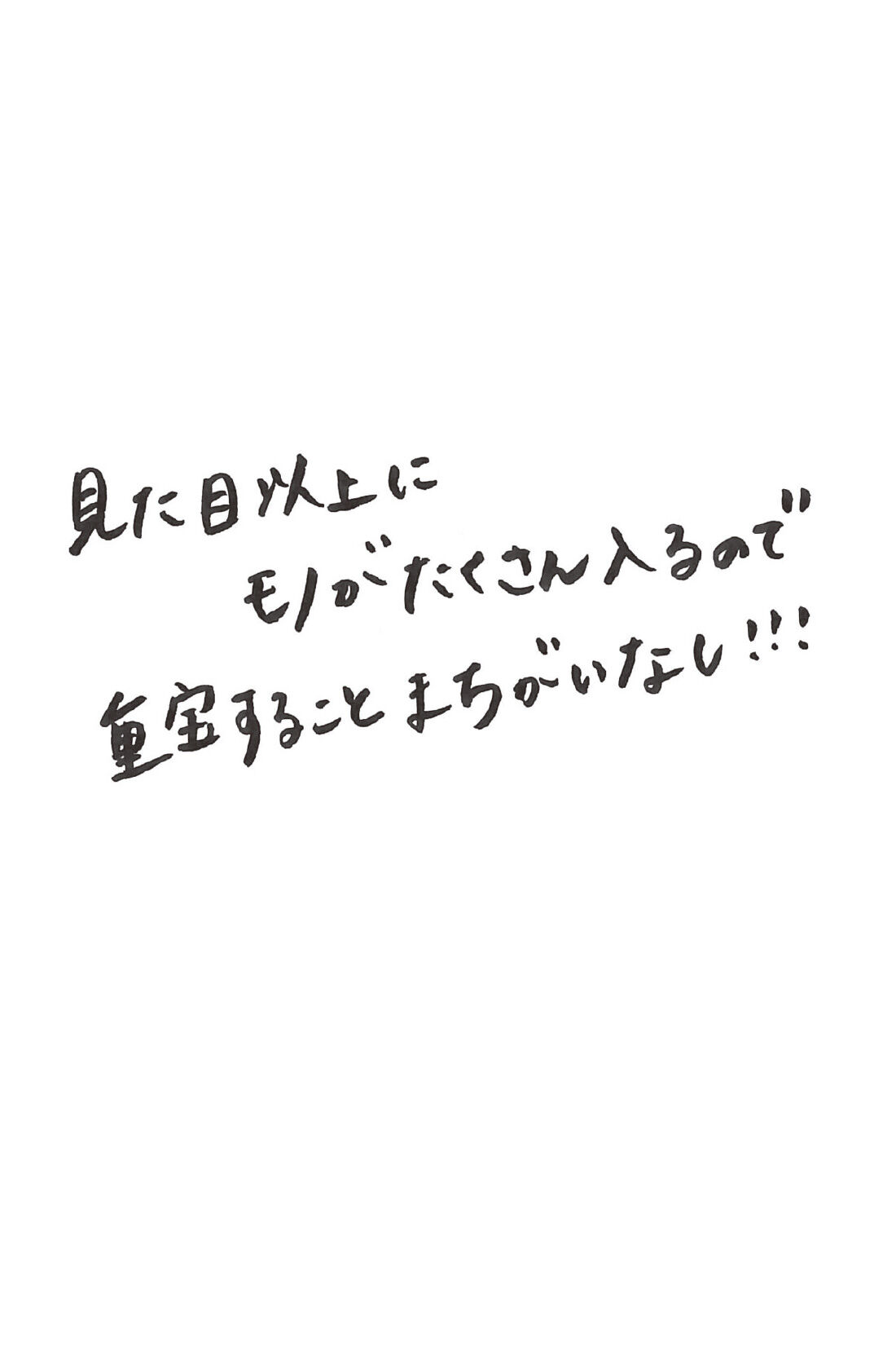 Live in comfort［リブインコンフォート］|リブ イン コンフォート 莉子さんとつくった フォルムにこだわった クラフト感たっぷりの手編みペーパーバッグ〈ブラウン〉
