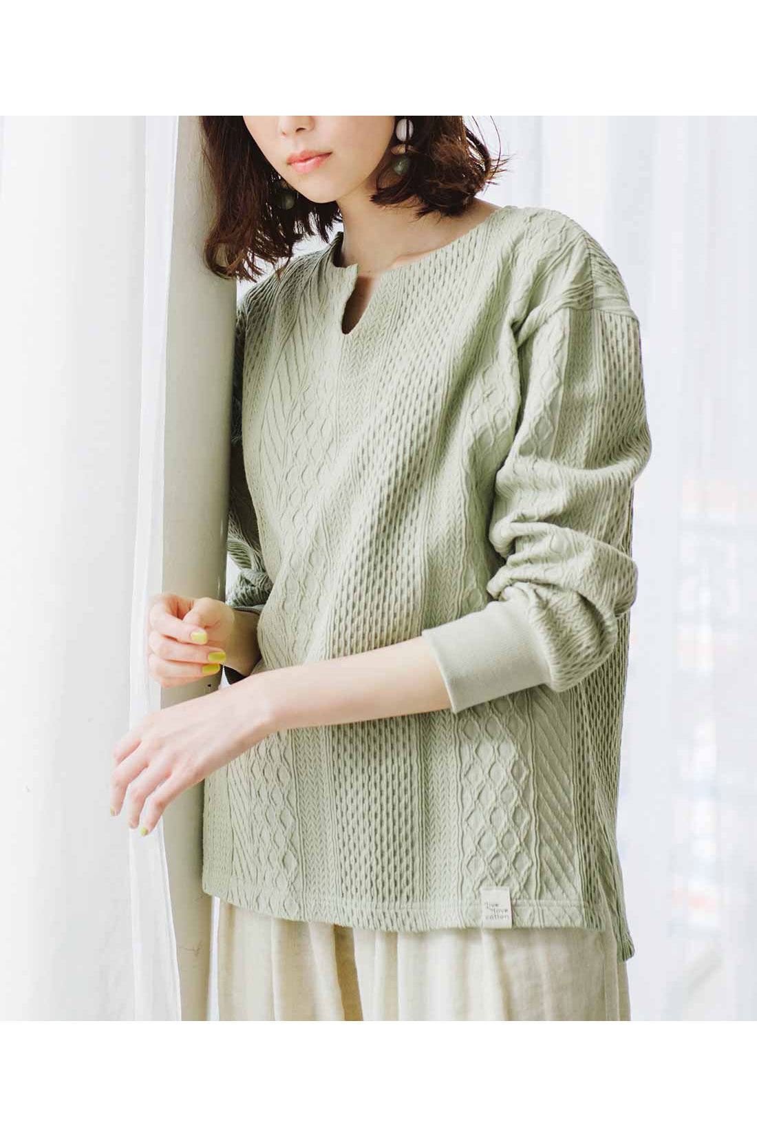 Live in  comfort|Live love cottonプロジェクト　リブ イン コンフォート　編み柄が素敵な袖口リブオーガニックコットントップス〈ミント〉|※着用イメージです。お届けするカラーとは異なります。