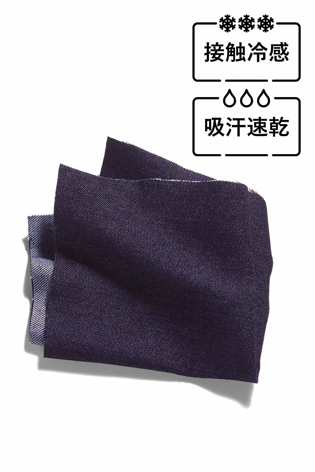 Live in comfort［リブインコンフォート］|リブ イン コンフォート 接触冷感＆吸汗速乾で暑い日も涼やか すっきりスリムストレートのらくちんデニムパンツ〈インディゴブルー〉|肌にふれた瞬間、ひんやり。夏にヘビロテできる綿混の軽やかなデニム素材。
