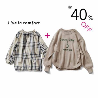 Live in  comfort | ロングシーズン使える 着まわし 万能トップス 2枚セット