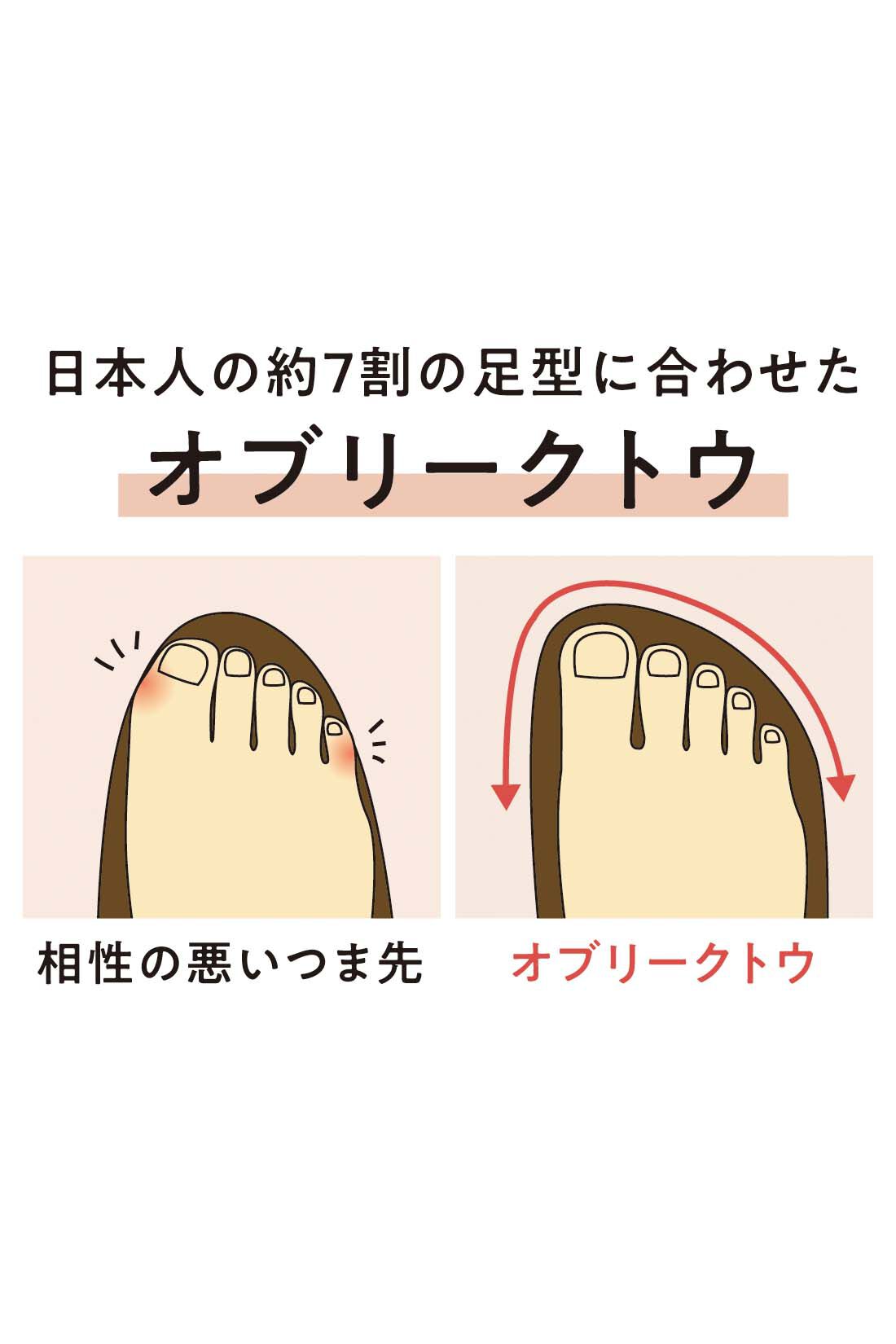 Live in  comfort|リブ イン コンフォート　オブリークトウで足まわりゆったり 大人Tストラップシューズ〈アイボリー〉|つま先幅広でゆったり。日本人に多い、親指がいちばん長い“エジプト足”に自然に沿うように設計した形です。
