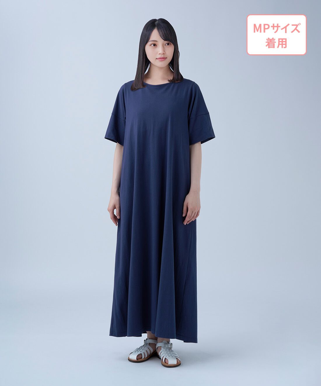 Live in  comfort|リブ イン コンフォート まるで裸みたいな涼やかな開放感！ ノーブラで着る接触冷感ワンピース