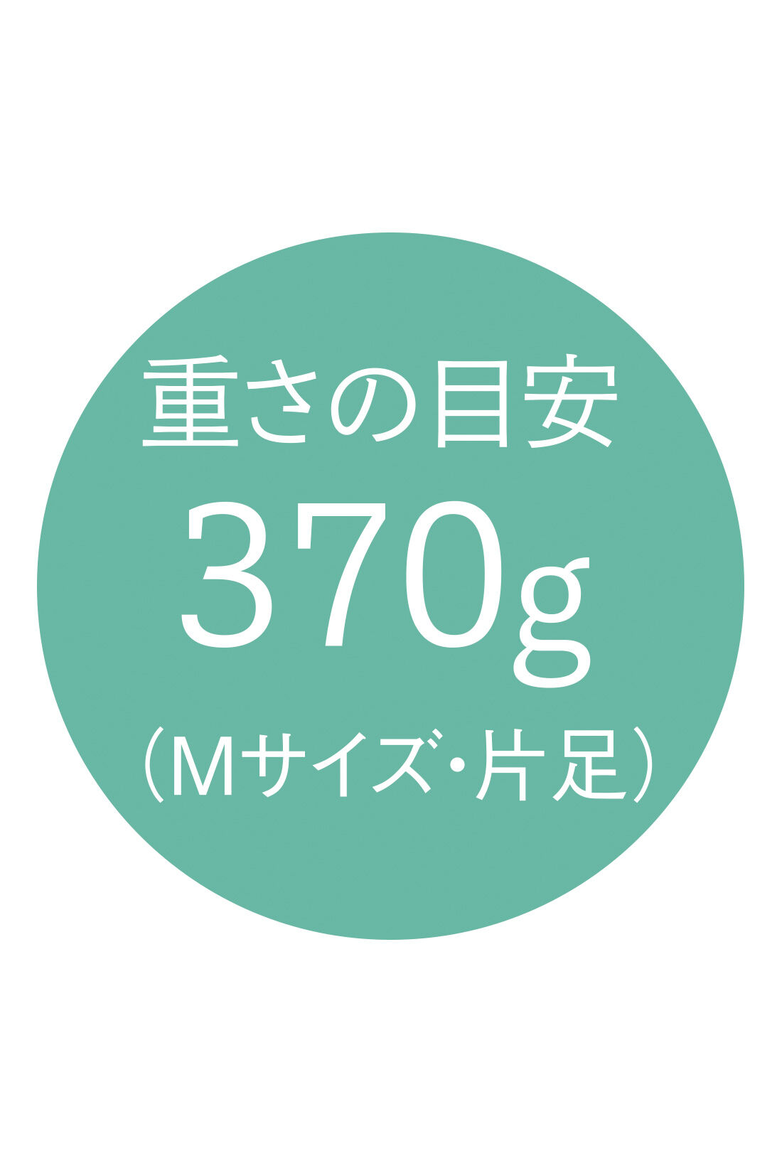 Live in  comfort|リブ イン コンフォート　栞里ちゃんとつくった　足もとにボリューム！ サイドファスナーで脱ぎ履きらくちん タンクソールブーツ〈ブラック〉