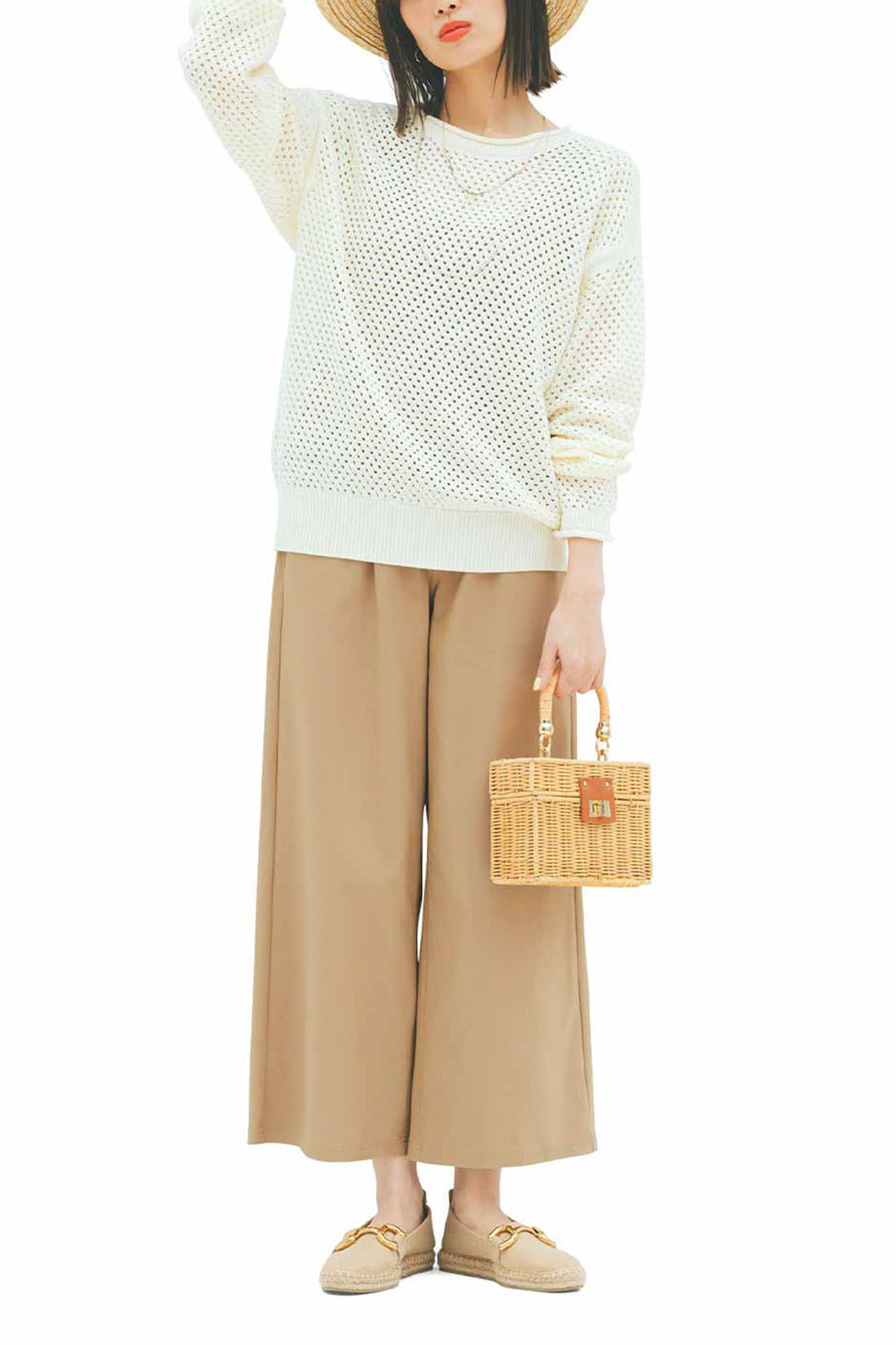 Live in  comfort|リブ イン コンフォート ぐーんと伸びてノンストレス！ すっきり美脚な スーパー伸び軽ガウチョパンツの会