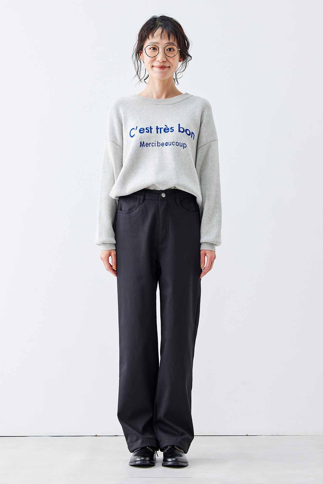 Live in  comfort|リブ イン コンフォート ぬくぬくでしあわせ ゆったりはける裏ボアワイドパンツ【まとめ買いキャンペーン】