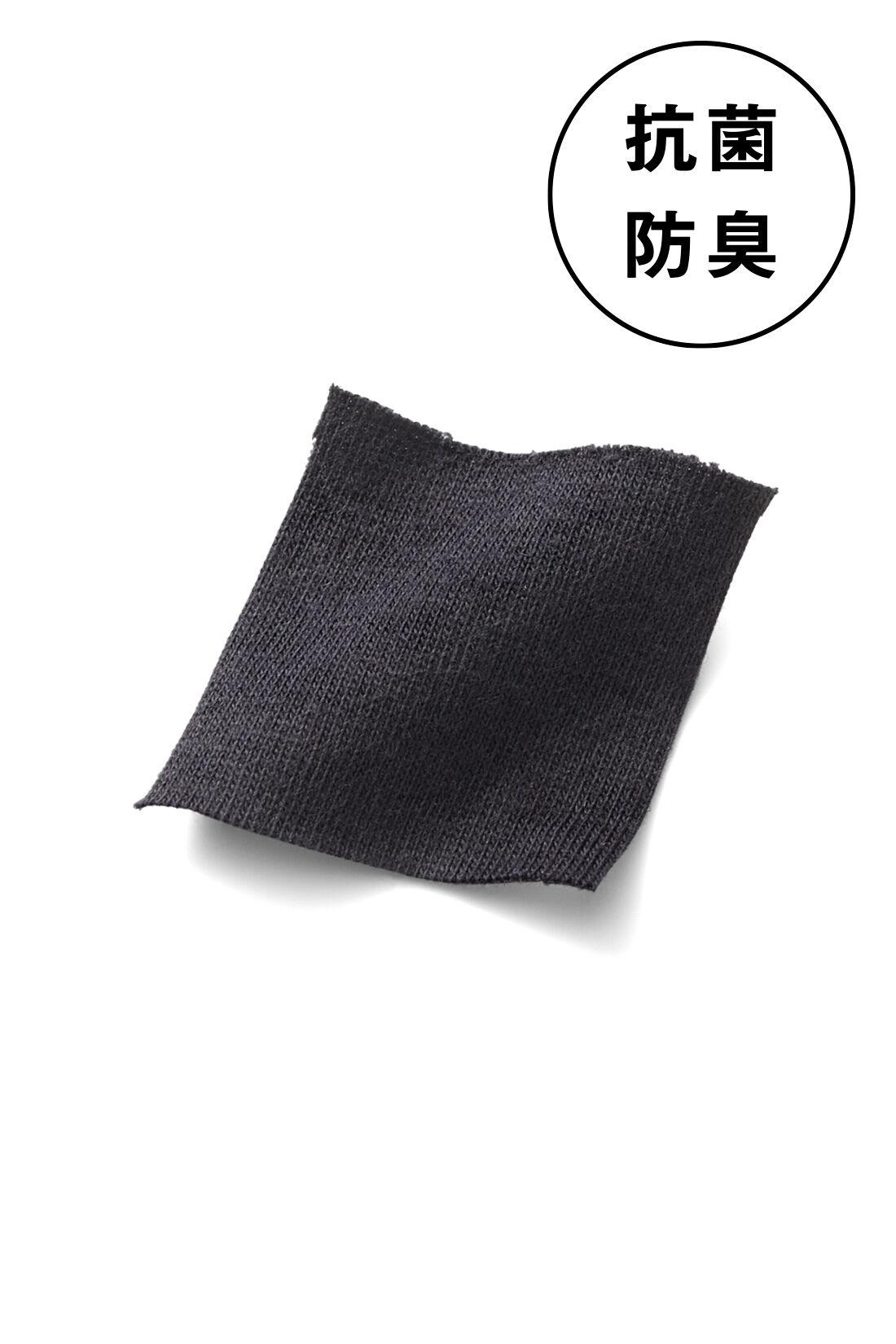 Live in comfort［リブインコンフォート］|リブ イン コンフォート 大人のマナーを守る チラ見え防止の抗菌防臭カットソータンクトップの会