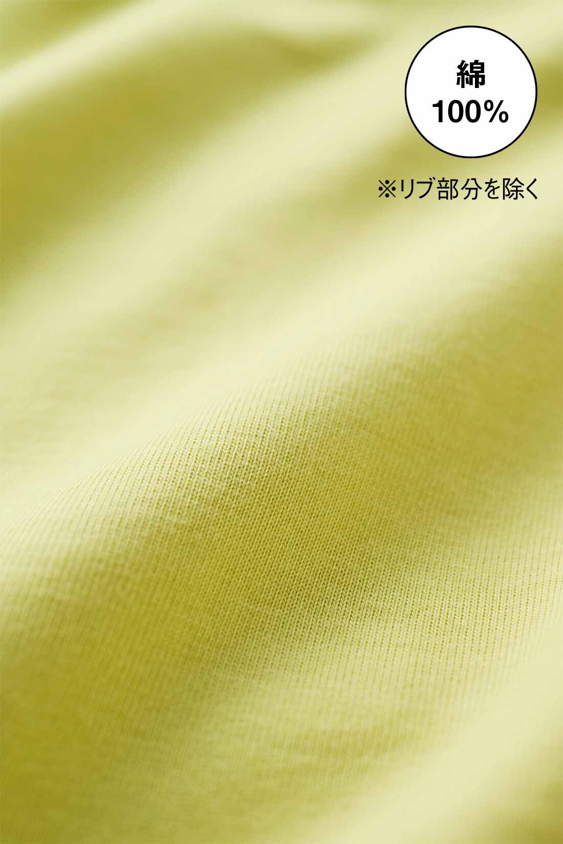 Live in comfort［リブインコンフォート］|リブ イン コンフォート しっかり隠してくれて安心 抗菌防臭加工のコットンタンクトップの会|汗を吸ってくれて、肌あたりも気持ちいい綿100％素材です。抗菌防臭加工済みなので、においが気になる季節の強い味方になってくれます。