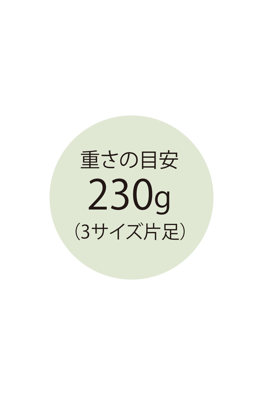 Live in  comfort|リブ イン コンフォート　スニーカー感覚で履ける　上品ビットローファー〈ブラック〉