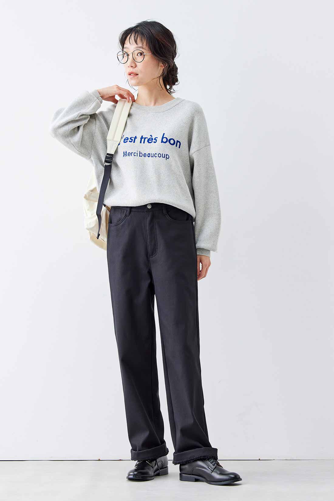 Live in  comfort|リブ イン コンフォート ぬくぬくでしあわせ ゆったりはける裏ボアワイドパンツ