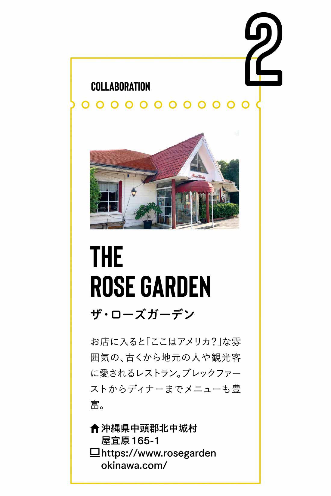 Live in  comfort|リブ イン コンフォート　今すぐ飛んでいきたくなっちゃう！ プランナーの愛がこもったOKINAWAショップTシャツ〈THE ROSE GARDEN〉