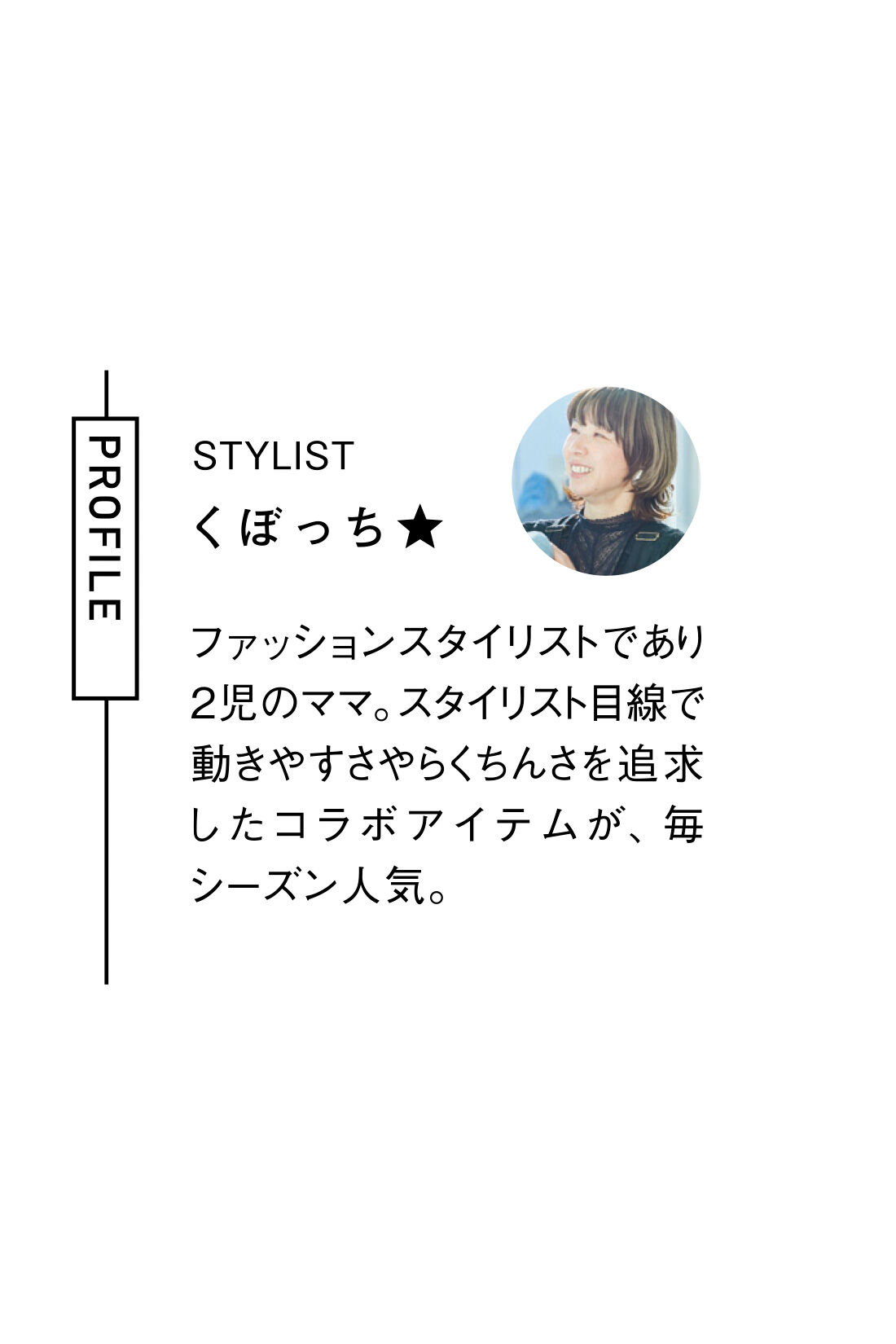 Live in comfort［リブインコンフォート］|リブ イン コンフォート くぼっち★とコラボ 軽やかにこなれ見えする 撥水ロングダッフルダウンコート〈チャコールネイビー〉