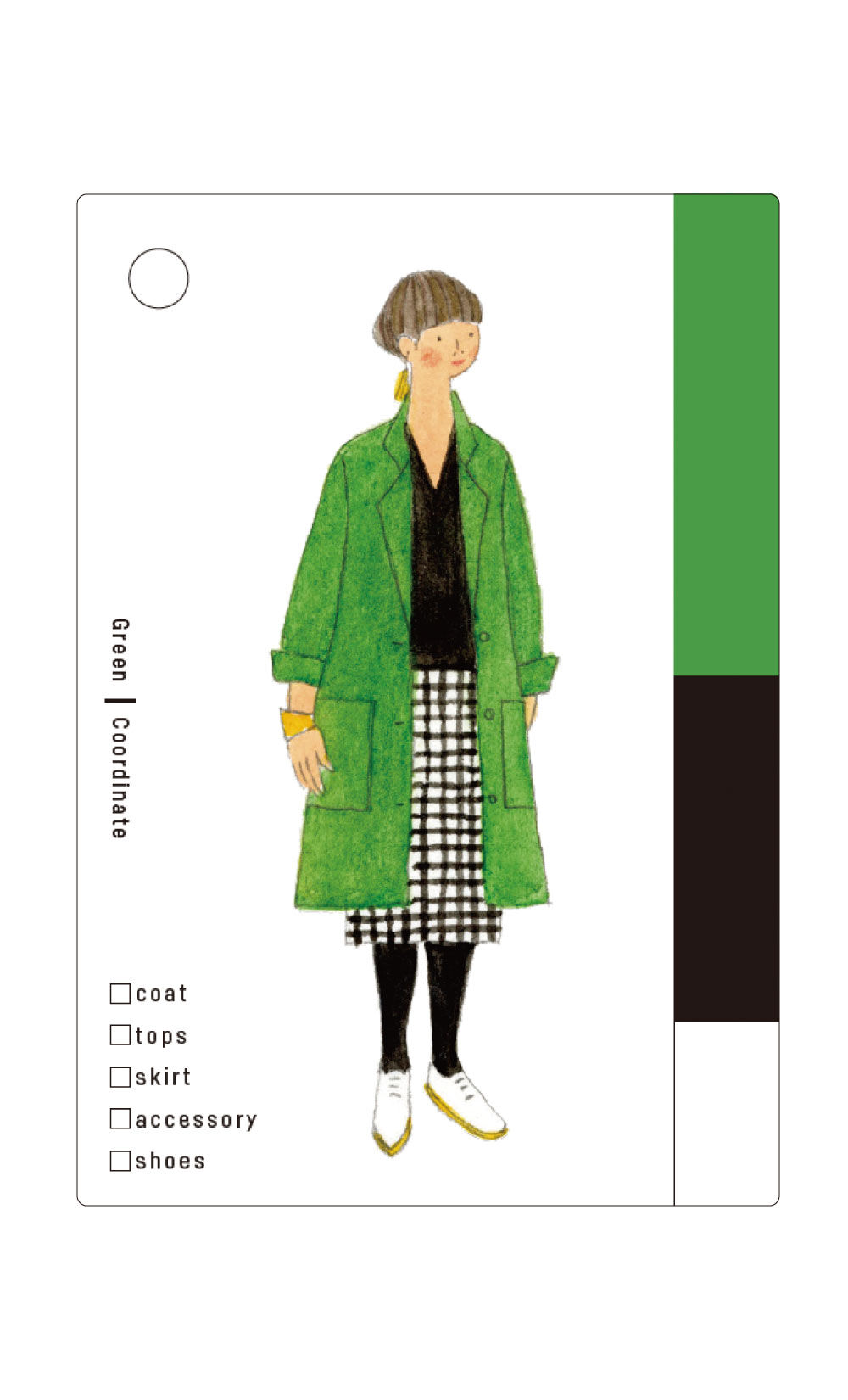 Live in  comfort|リブ イン コンフォート　堀川波さんに聞く　色を楽しむ大人のカジュアルコート〈グリーン〉|このコートのモデルになったのは、ミニツク「上手な色合わせレッスンプログラム」のこのイラスト！