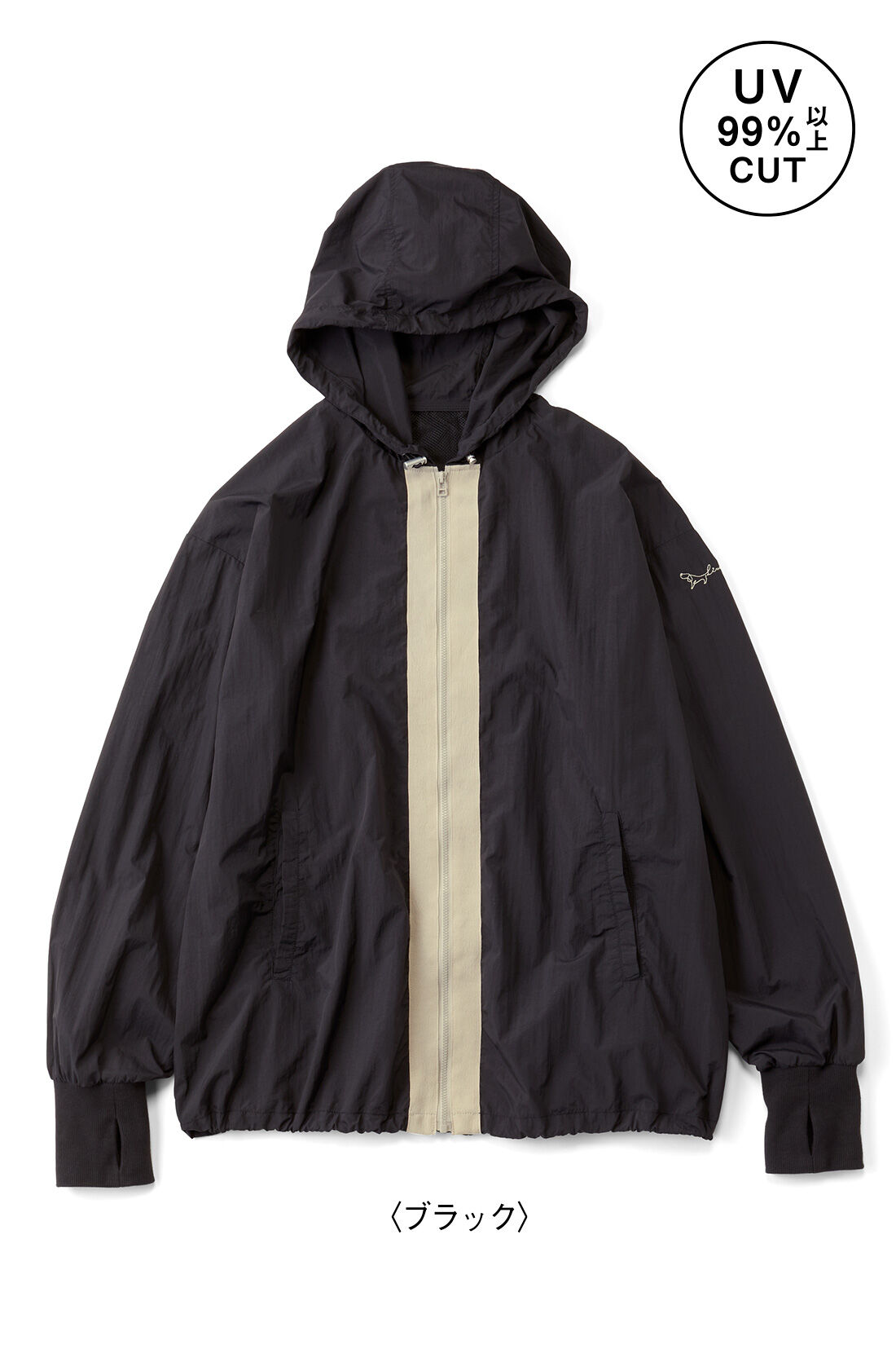 Live in comfort［リブインコンフォート］|Live love dogプロジェクト リブ イン コンフォート お散歩が楽しくなる 軽やかなUVカット撥水パーカー|自然なしわ感のあるペーパーライクなナイロン素材。くしゅっとコンパクトにまとまるので持ち歩きにも◎。