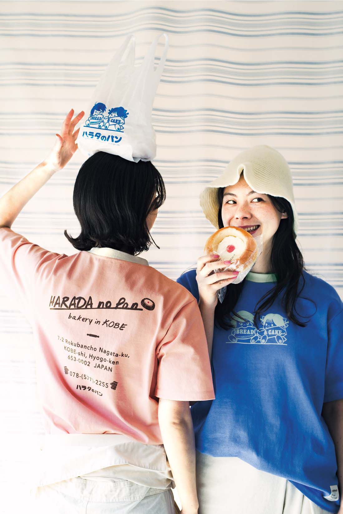 Tシャツ ショート丈 白 ハート 半袖