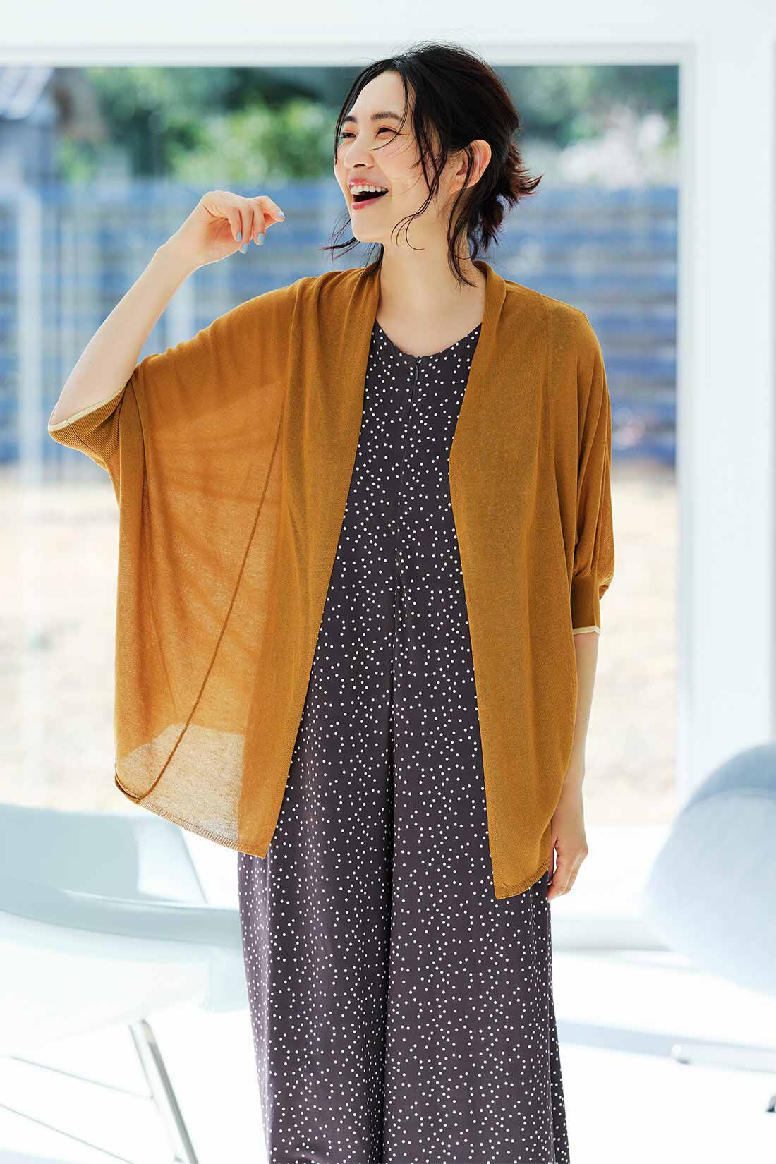 Live in comfort［リブインコンフォート］|リブ イン コンフォート からだをまあるく包み込む 涼やかニットカーディガンの会|キャメル