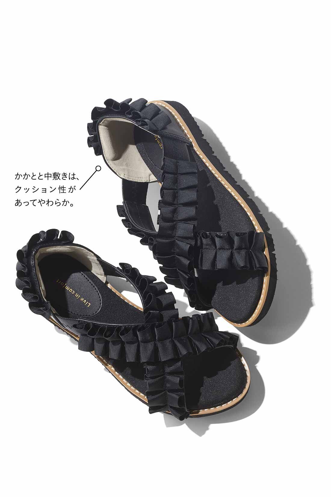 Live in  comfort|リブ イン コンフォート はまじとコラボ すぽっと履ける大人フリルサンダル〈ベージュ〉