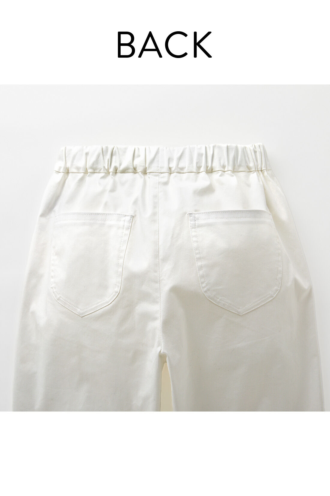 Live in  comfort|リブ イン コンフォート　ぐーんと伸びてノンストレス！ 足もと華やぐ スーパー伸び軽すそレースパンツ〈ブルー〉|ウエストは総ゴム仕様でらくちんながら、ポケット付きできちんと見えるのが◎　※お届けするカラーとは異なります。