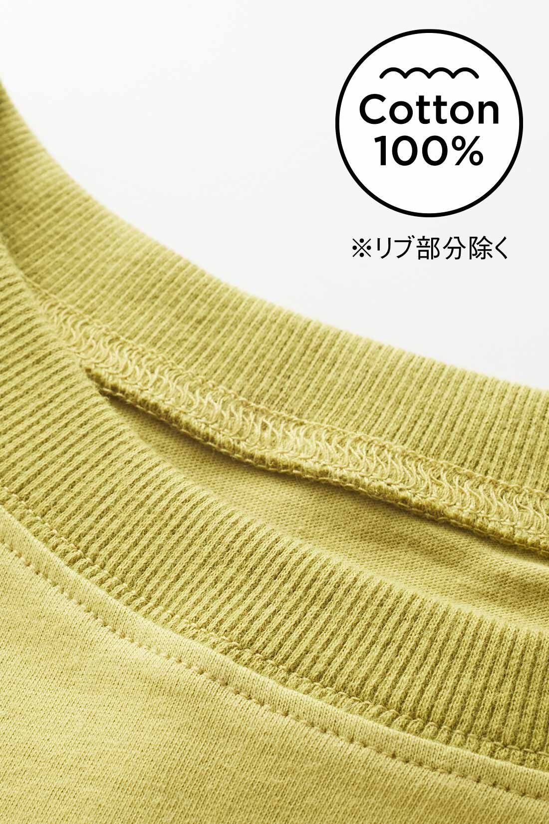 Live in comfort［リブインコンフォート］|Live love cotton（R）プロジェクト リブ イン コンフォート きれいシルエットのパックTシャツ＆タンクトップセット〈ホワイト＆ブルー〉|衿ぐりのリブはポリウレタン混でよれにくい仕様に。心地いいオーガニックコットン素材のほどよい厚みで着まわしやすい！　お届けするカラーとは異なります。