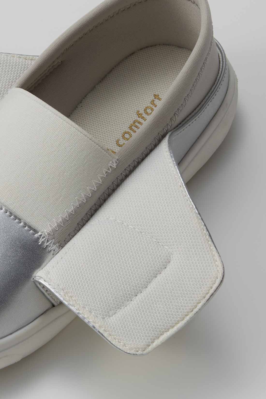 Live in  comfort|リブ イン コンフォート フルオープンで脱ぎ履きらくらく！ 履き心地抜群なきれいめスニーカー〈シルバー〉|面ファスナー下は太ゴム仕様。甲高幅広さんの足にも快適にフィット。