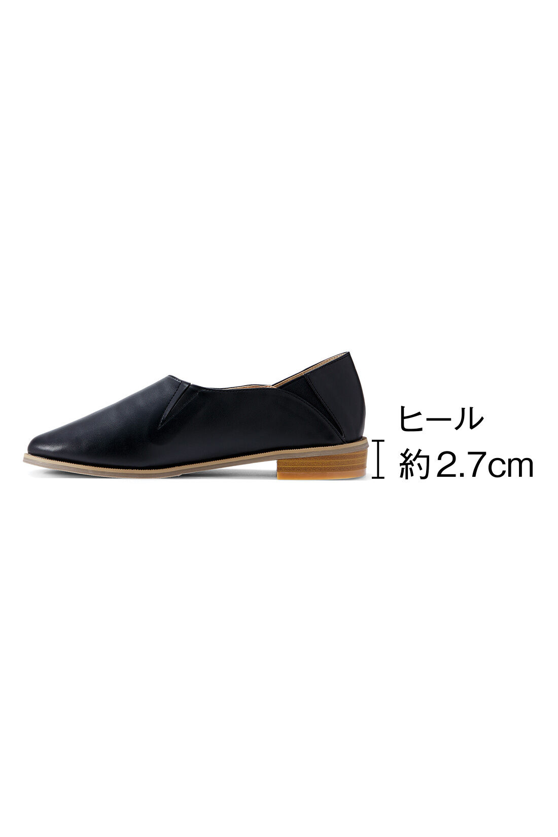 Live in  comfort|リブ イン コンフォート　はまじとコラボ　カジュアルスタイルがきれいめにまとまる　やわらかフラットシューティ