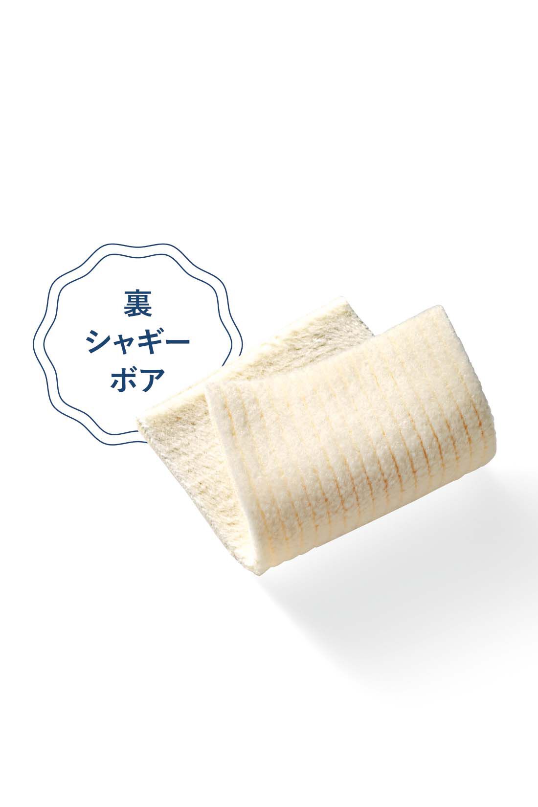 リブ イン コンフォート　まるで毛布のようなやわらかなはき心地 とにかくやさしいコーデュロイパンツ【おはだが気になるみんなへ】|滑らかな裏シャギーボアが暖かな、肉厚のカットソーコーデュロイ素材。