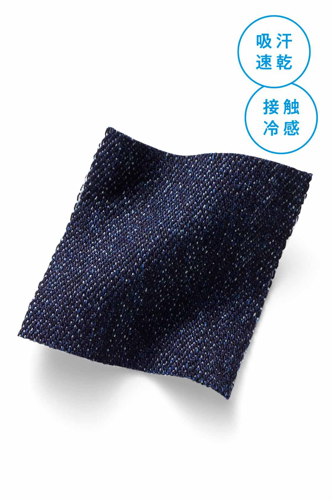 Live in comfort［リブインコンフォート］|リブ　イン　コンフォート　暑い日も涼やかで心地いい！短め丈のワイドデニムパンツ〈ダークブルー〉