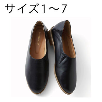 Live in  comfort | はまじやわらかシューティ〈ＢＫ〉リブイン