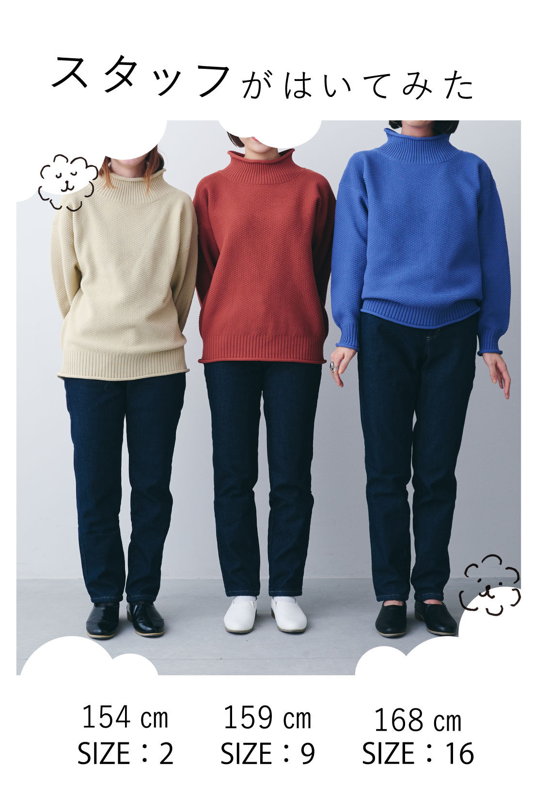 Live in comfort［リブインコンフォート］|リブ イン コンフォート　ぬくぬくでしあわせ あったかすっきり裏ボアパンツ