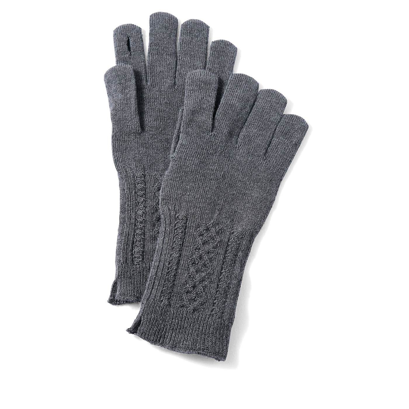 flufeel|アロエ保湿加工の糸で編み立てた　とろり滑らかタッチな基礎化粧手袋の会|〈グレー〉