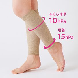 flufeel | ソフトな着圧綿混ソフ圧サポーター