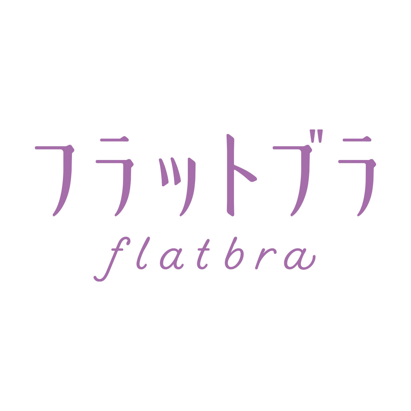 flufeel|【7月分以降お届け】ハンサムスイムウェア 日常からレジャーまで シルエットすっきり 水陸両用フラットブラタンクの会