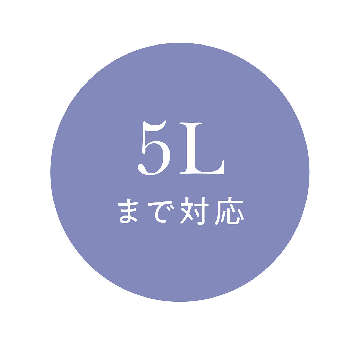 flufeel|まあるく包んでバストキープ　快眠ナイトブラの会