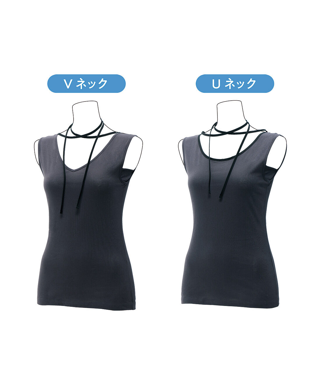flufeel|汗ばむ季節にさらりと重ねて　首もと華やぐ　着こなし自在なリボン付きタンクの会|〈チャコール〉コーデや胸もとのデザインに合わせて前後2-WAY。