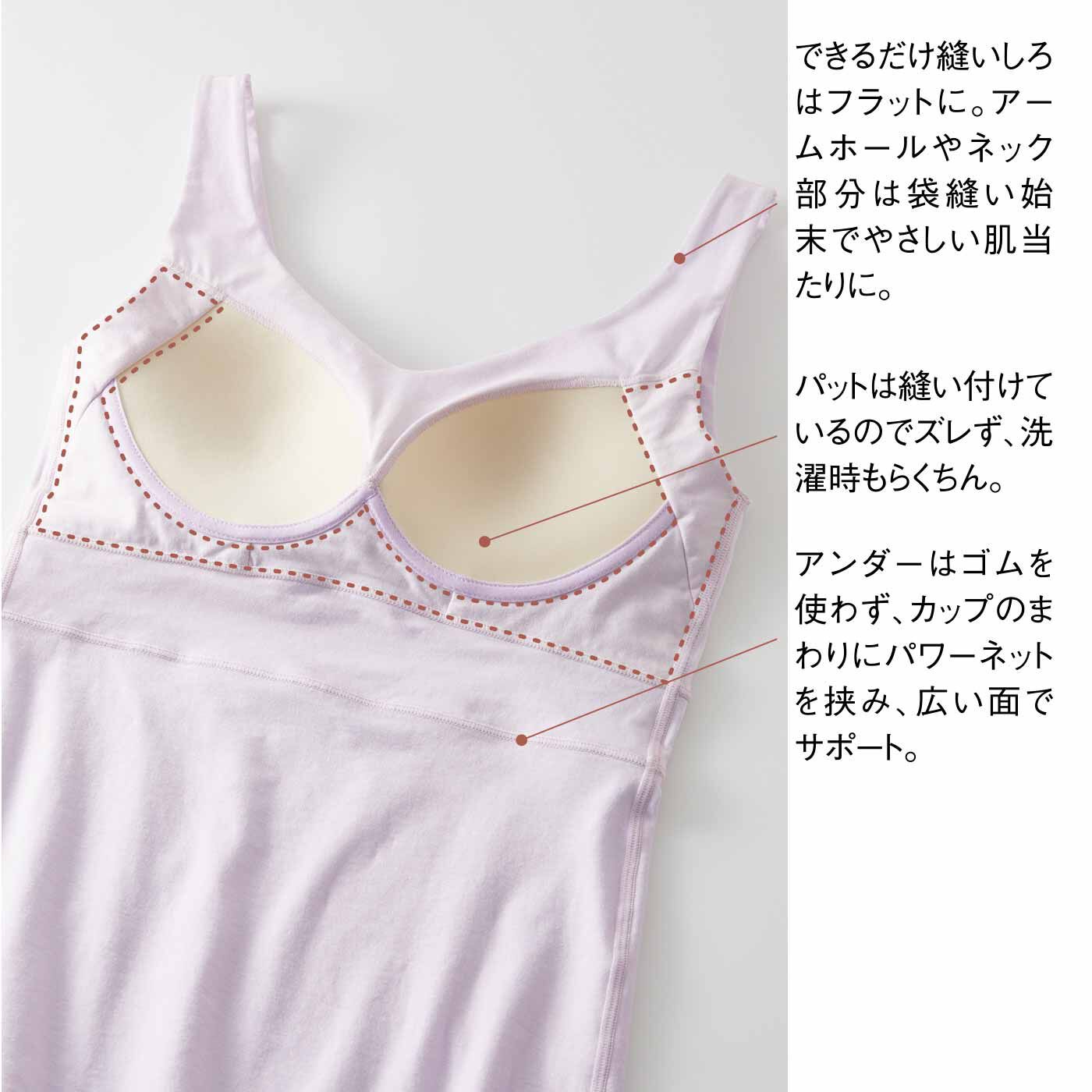 flufeel［フラフィール］|むずかゆ苦手さんのための バストメイクもかなえる 基礎化粧ブラインナーの会
