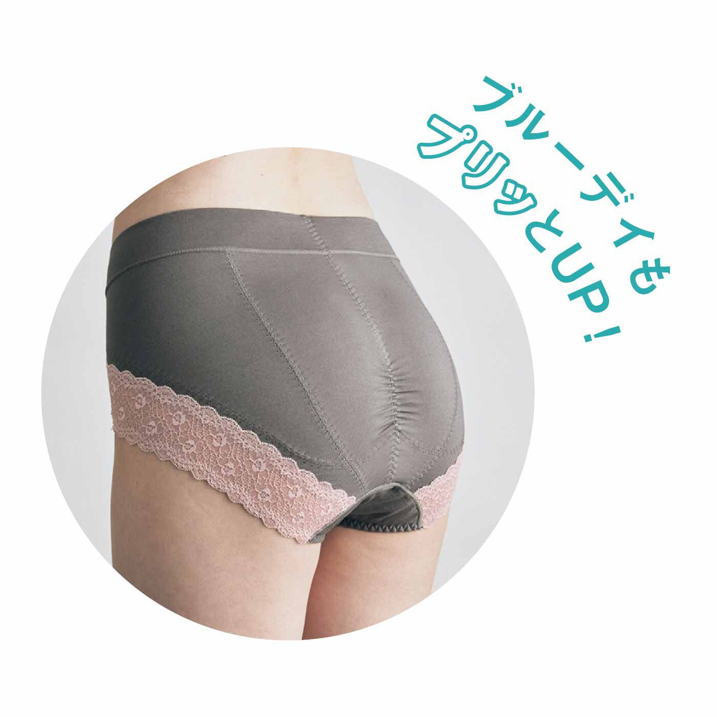 flufeel［フラフィール］|吸汗速乾でさわやか 心地いいホールド感が快適 お尻流れガード 立体サニタリーショーツの会