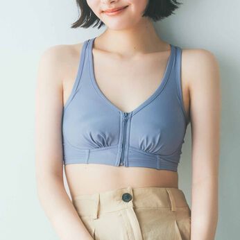 flufeel | のびのび着脱時短！フロントジッパーデイナイトブラ