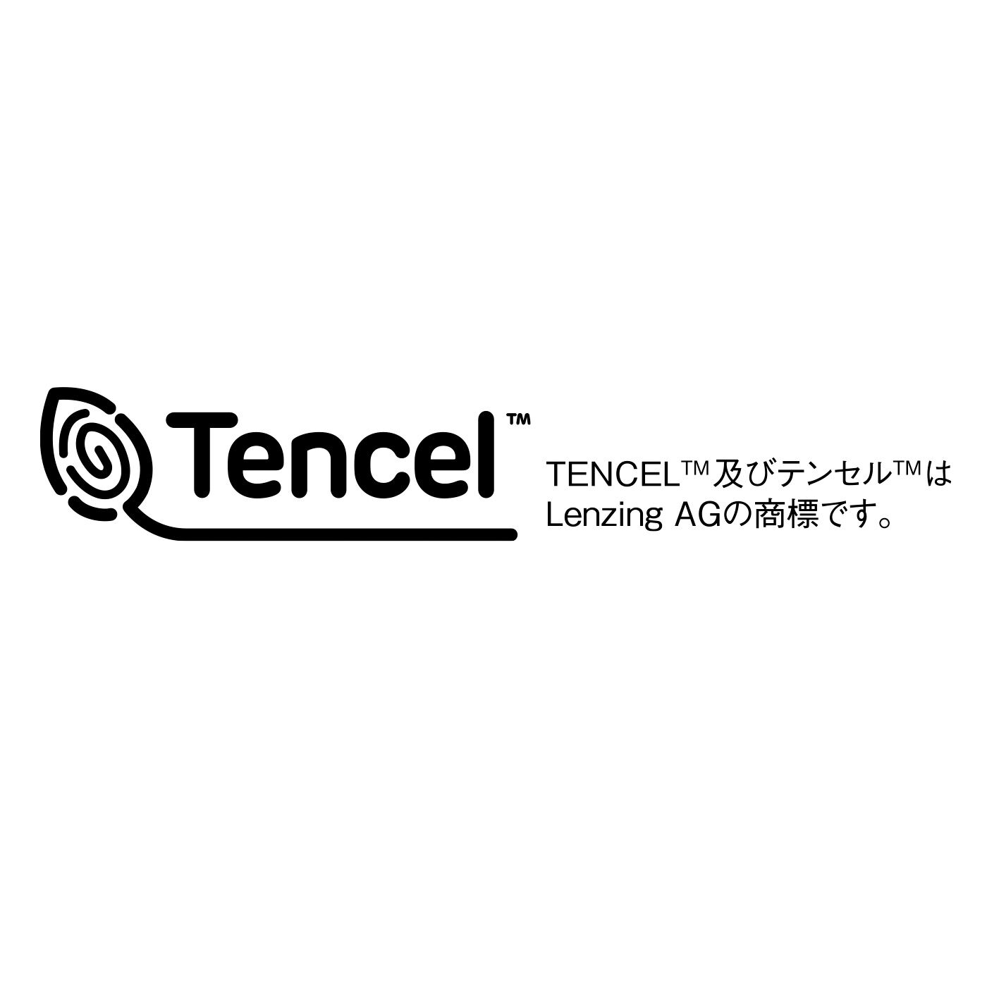 flufeel［フラフィール］|一枚ですっきり ホック調整でぴったり ハンサムなブラキャミソールの会