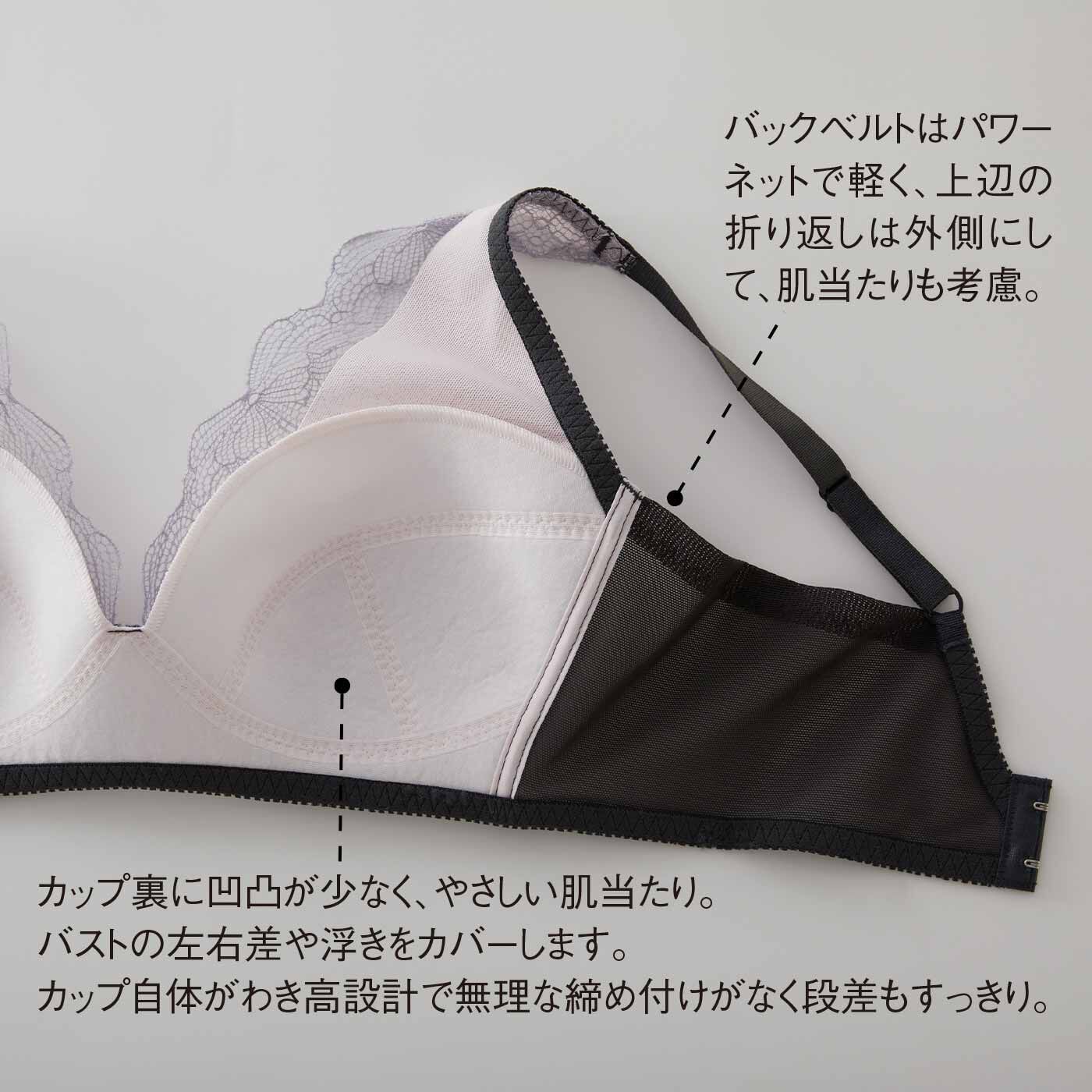 flufeel［フラフィール］|ピンクリボン×すべての女性へ 快適さと美しさの両立 心が躍るレースブラの会
