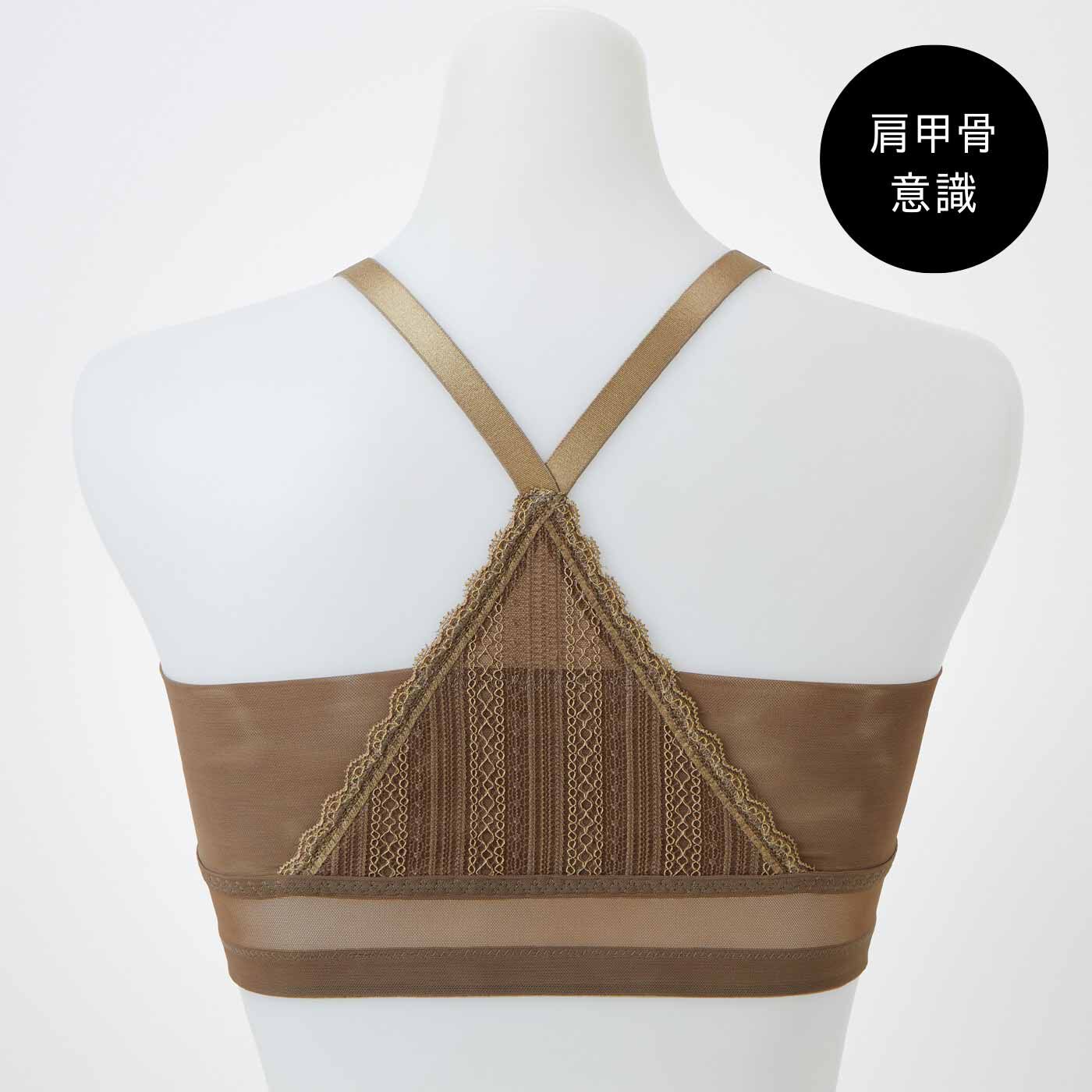 flufeel［フラフィール］|スラっとピン！ ヨガ気分×フラットブラ＆ショーツ for Workの会|背筋ピン！ をサポートするクロス構造。