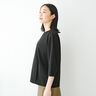 着るだけ背筋ピンヨガ気分カップ付きトップ