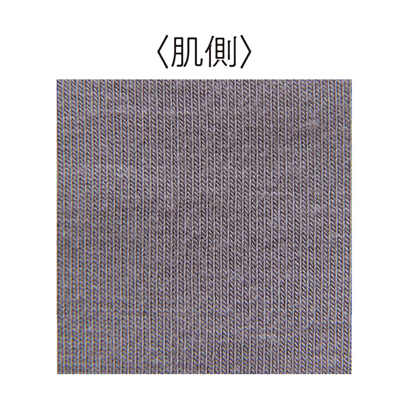 flufeel［フラフィール］|ユルセルフ　何もしたくない日の味方　自然なバストを演出　服に付けるブラカップ〈４枚２組〉の会|肌側はとろふわのレーヨン混素材で、肌当たりやわらか。